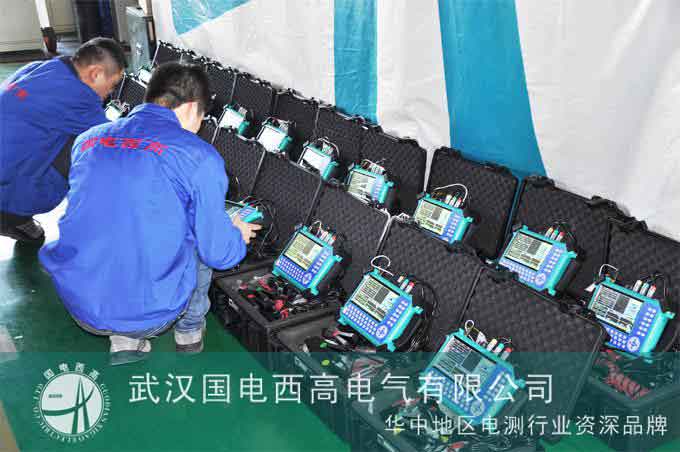 我司成功销往古巴一批电能表