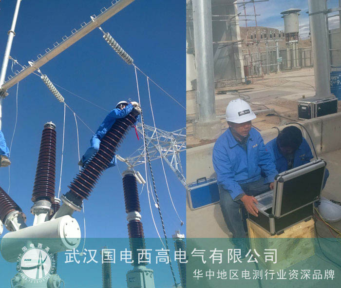 记一个月的旅途——西藏调试服务