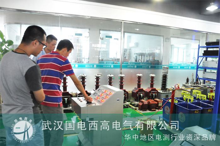 广东客户来访