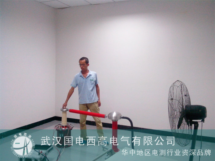 深圳之旅——调试无局放工频耐压设备