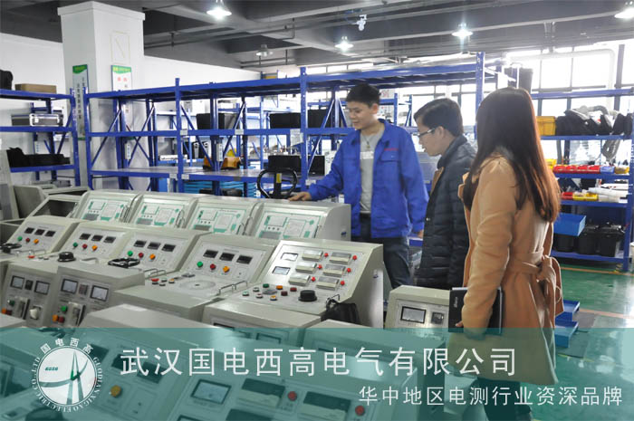 广东客户来访，寻合格厂商