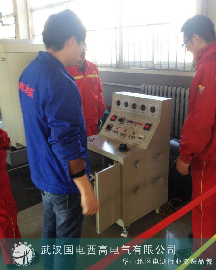 唐山石油机械公司邀国电西高工程师为其调试