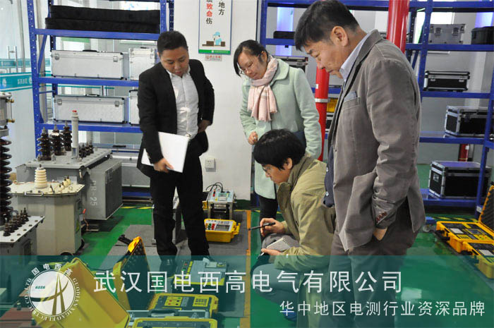 国电西高喜迎远道而来的韩国客户