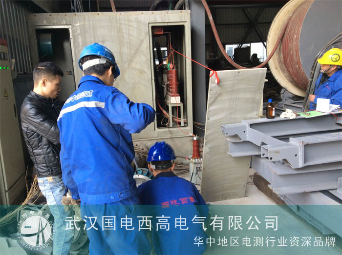 中铁隧道邀国电西高为其做安全预防性试验