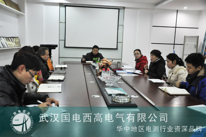 ISO9001质量管理体系2015认证