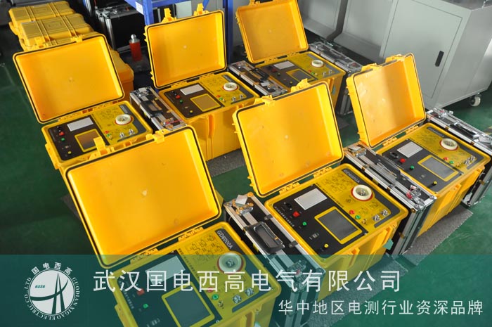 我司又成功签下中石化一批设备