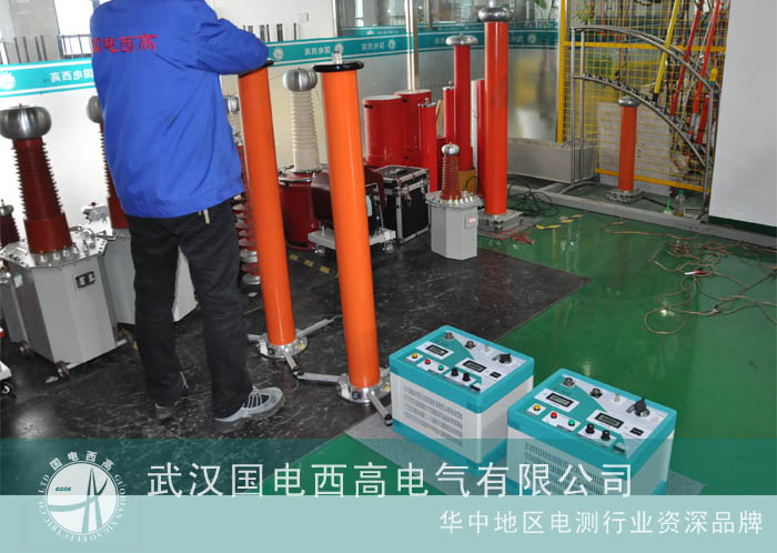 马来西亚客户订购直高发