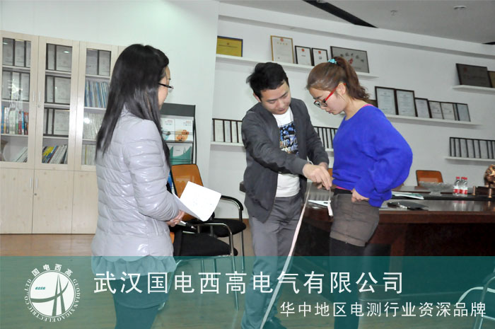 国电西高为员工统一定制工作服