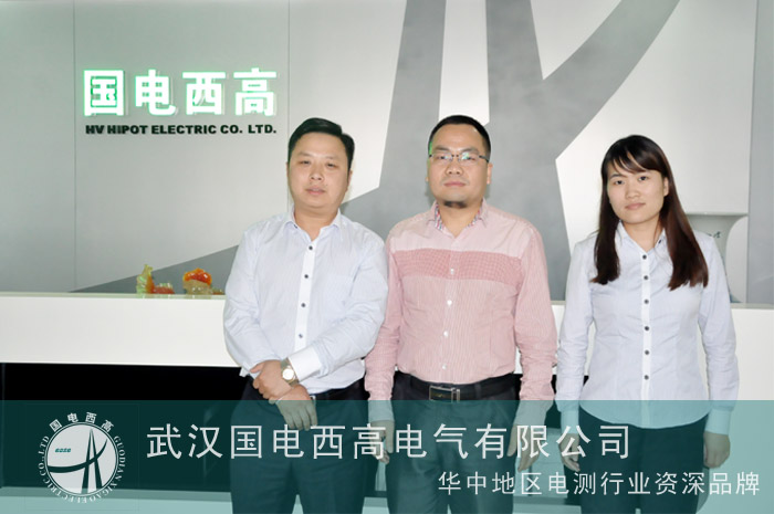 浙江客户来访 探讨技术创新