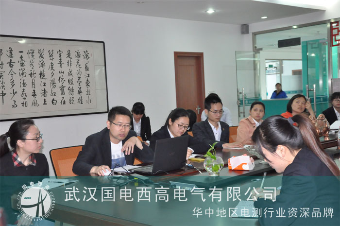 我司为员工展开法律知识讲坛活动