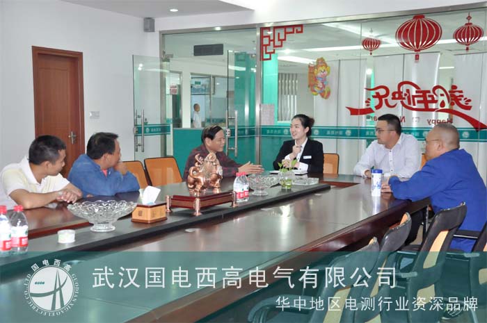 广州客户来国电西高考察啦！