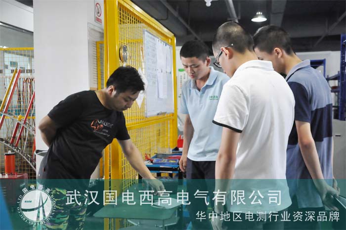 国电西高组织员工自主开展开放日技术交流活动