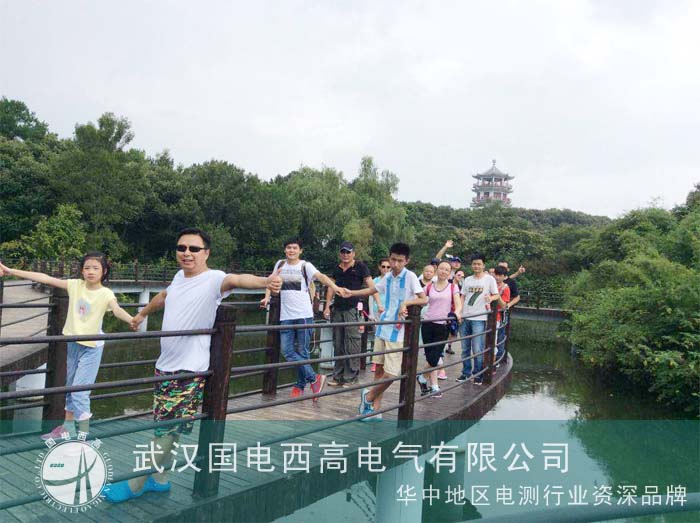 来一场说走就走的旅行
