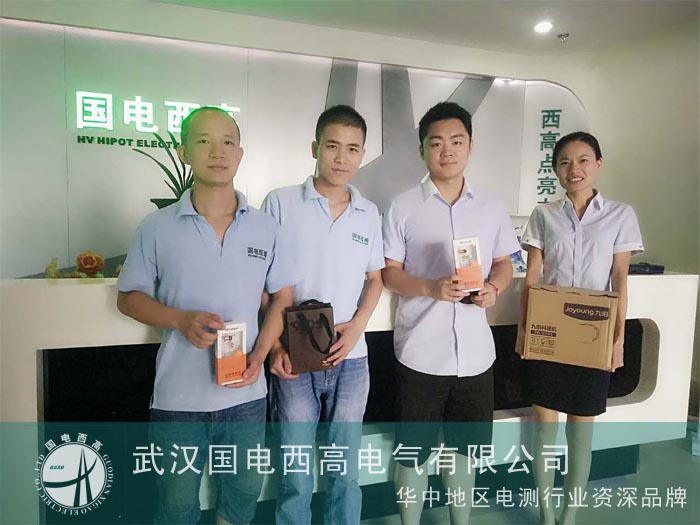 生日送祝福，关怀暖人心