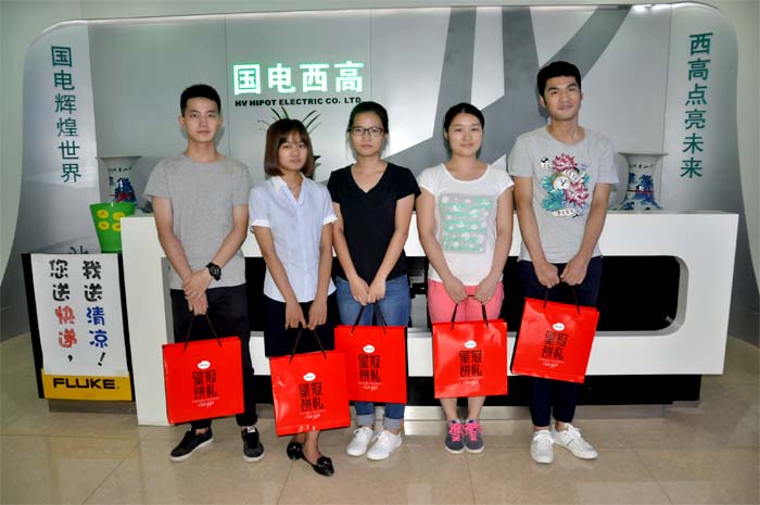 迎中秋 共团圆
