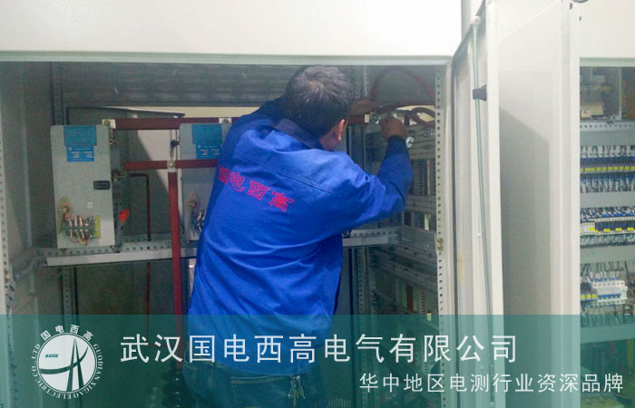 国电西高技术工程师只身奔赴韩国为客户现场调试