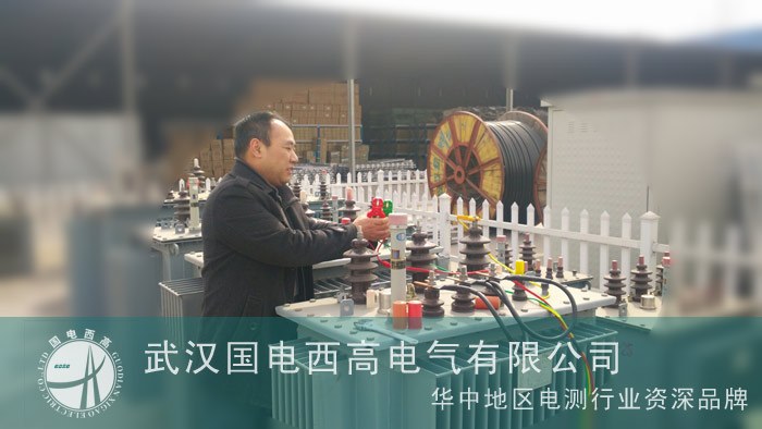 我司赶赴山东为客户调试