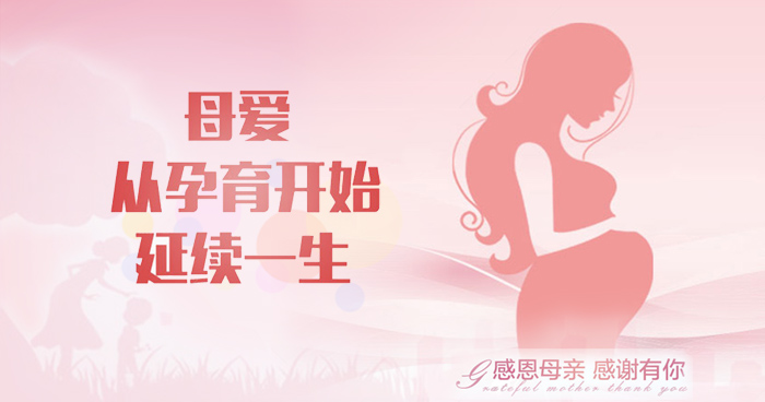 爱，不只在母亲节