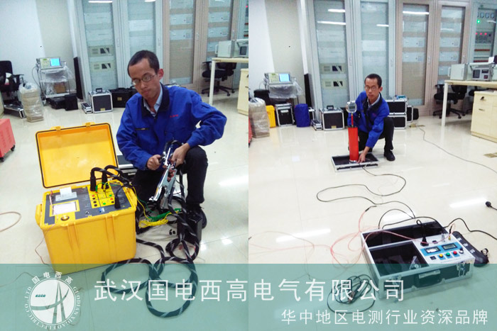 国电西高远赴福建为客户调试
