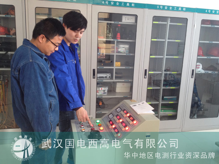 我司技术人员前往瓜州第四风电场调试