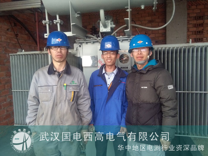 我司为黑龙江客户远赴千里