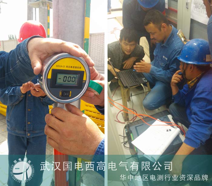 我司技术人员两次奔赴新疆培训