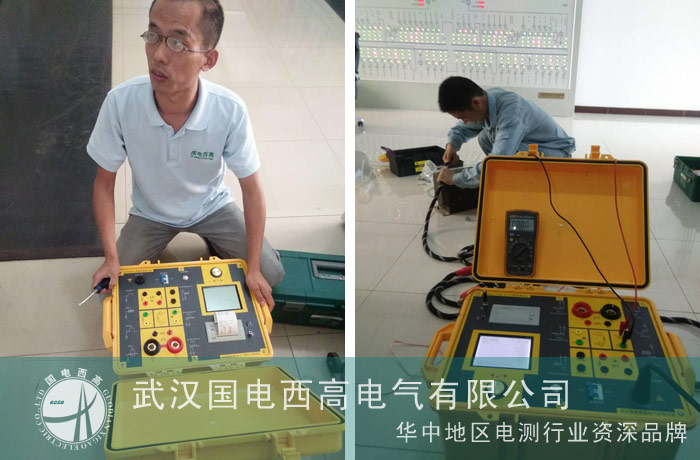 我司技术人员前往天津中石化调试