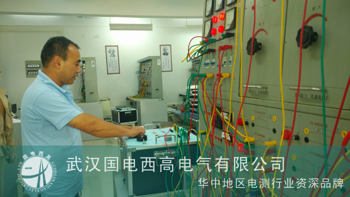 我司技术人员为南京师范大学调试