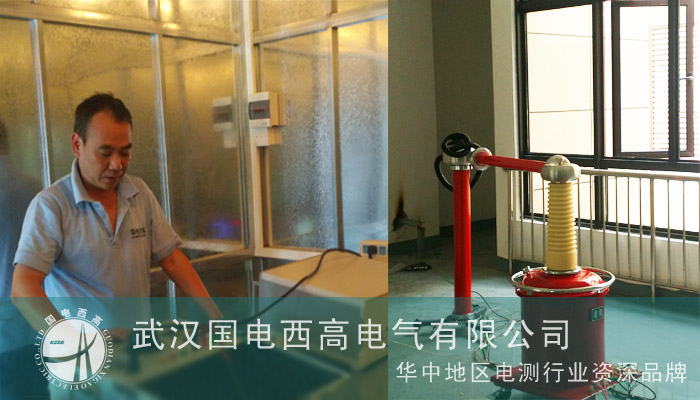 我司为攀枝花电厂调试