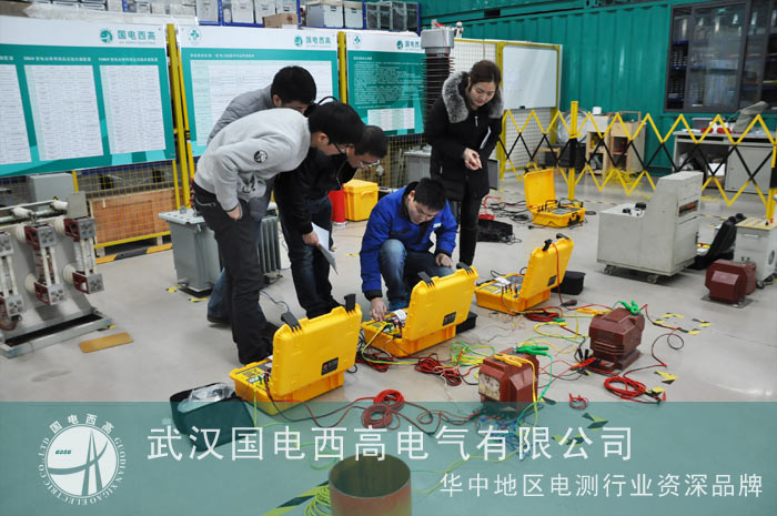 严严冬日，我司迎来电子研究所客户的来访