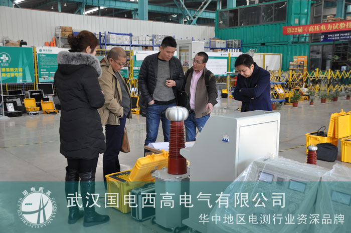 南网集团牵手国电西高，备战2018合作战略！