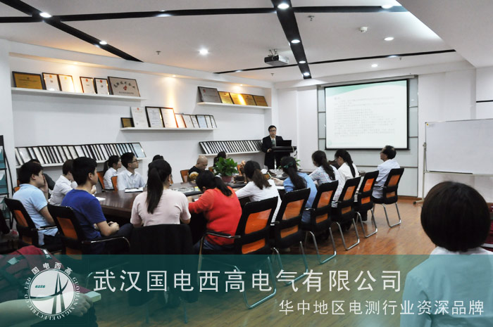 “每周一训”之SF6第二期培训