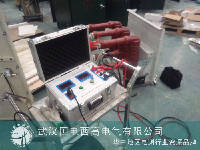 国电西高远赴江苏电科调试工频耐压试验装置