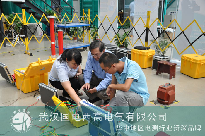 缅甸KMN集团到访我司