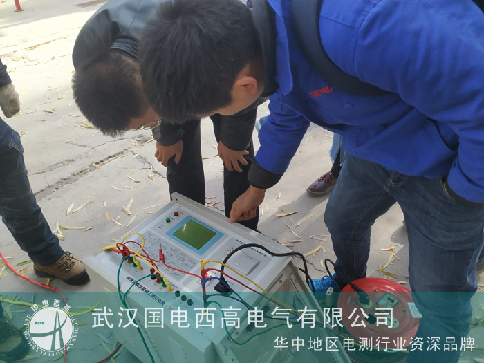 国电西高为嘉峪关供电公司调试线路参数测试系统