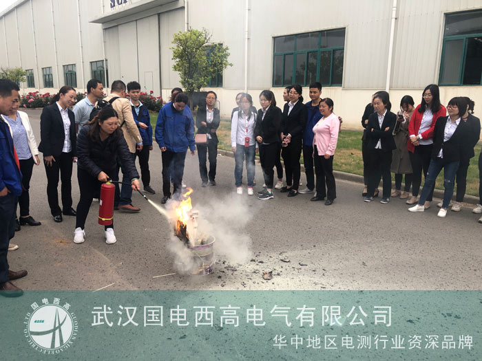 国电西高开展消防安全知识培训
