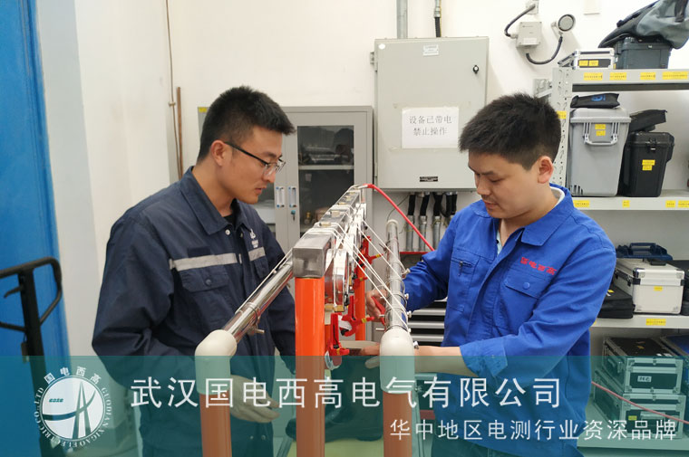 国电西高赴连云港进行安全工器具试验装置的培训调试服务