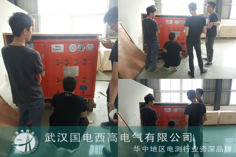 国电西高为福州智能电力调试设备