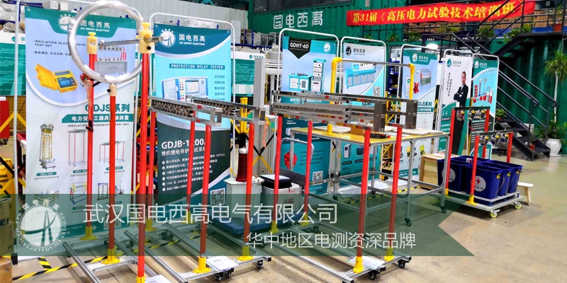 国电西高成功向福建某计量检测公司发货一批测试设备