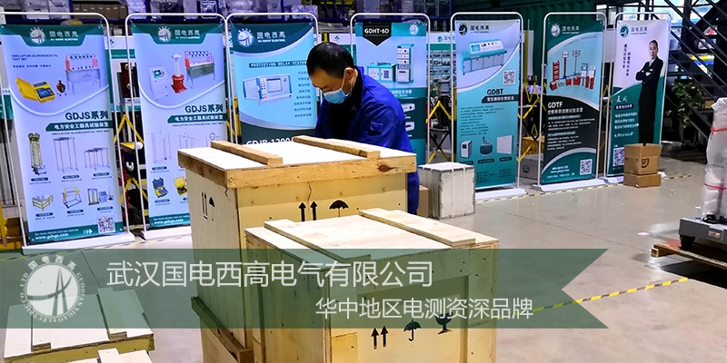 电力设备进行局放监测和诊断的意义