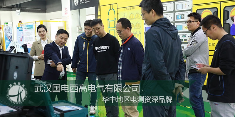 货比三家|为什么辽宁钢铁公司选择国电西高高压耐压试验设备？