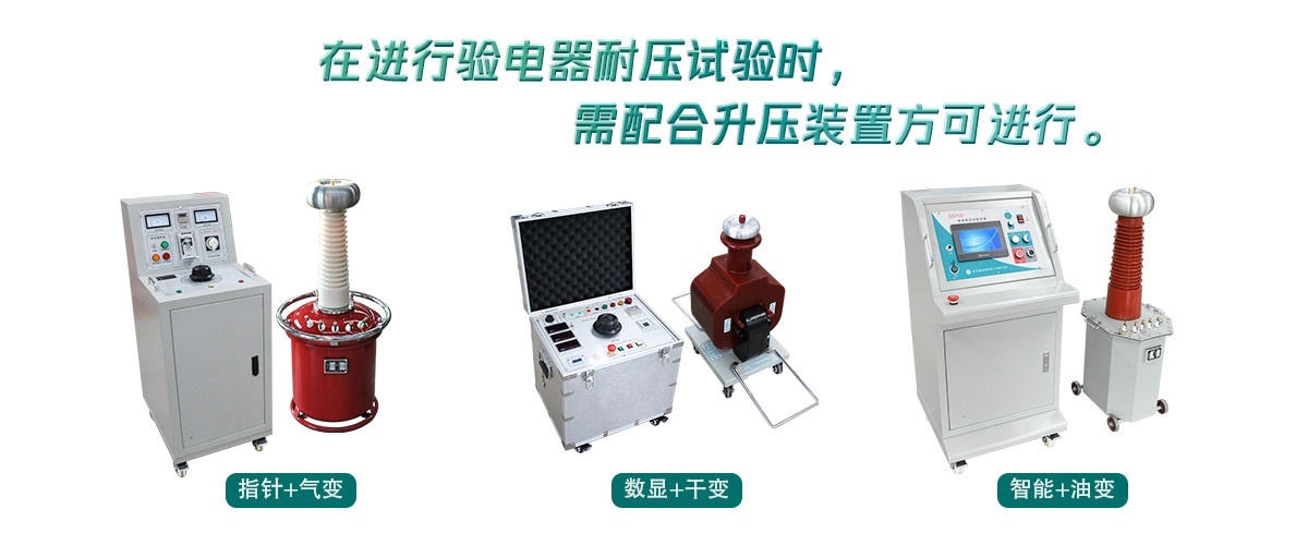 SF6微水仪测量过程中注意要领