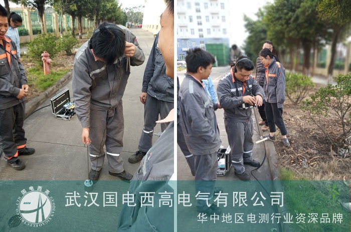 国电西高为广州客户调试电缆故障测试系统