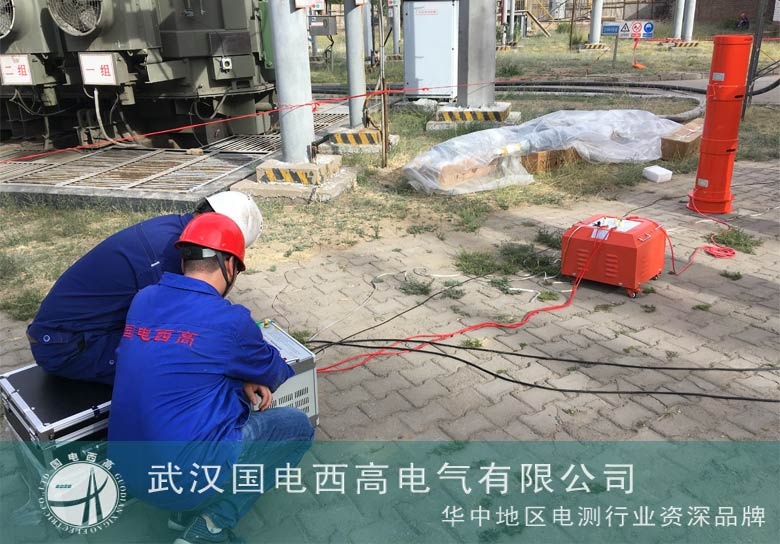 国电西高受邀前往内蒙古包钢集团有限公司调试