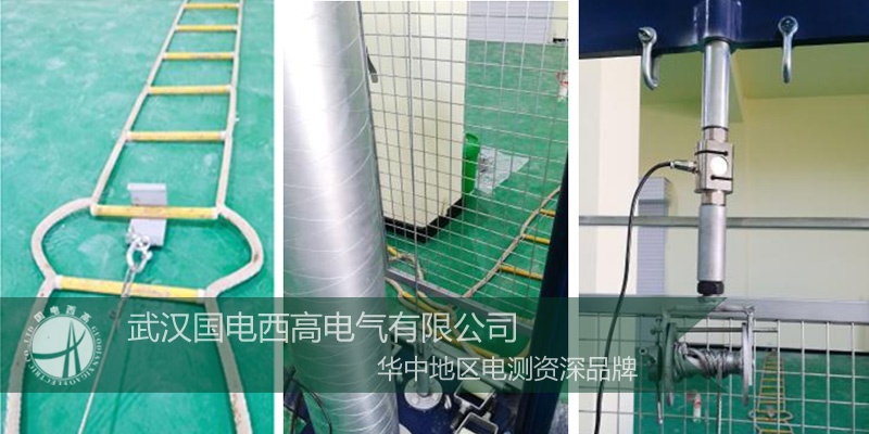 国电西高前往青海提供调试服务