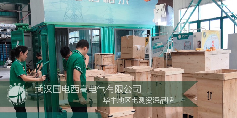 厦门客户采购国电西高一批高压试验设备