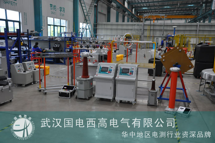 国电西高成功发货一批安全工器具试验设备