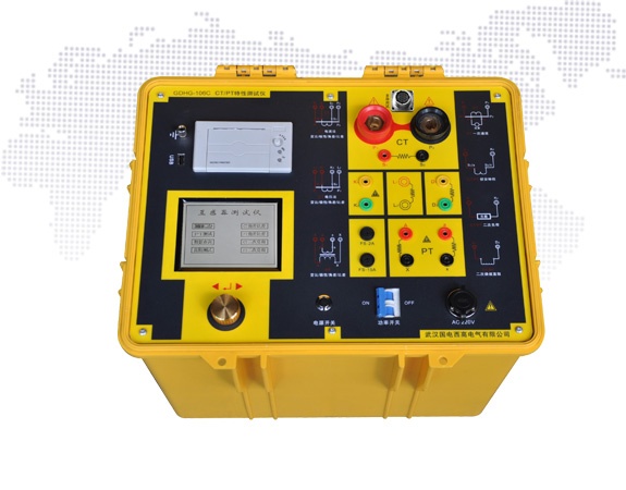 GDHG-106C   CT-PT互感器特性测试仪